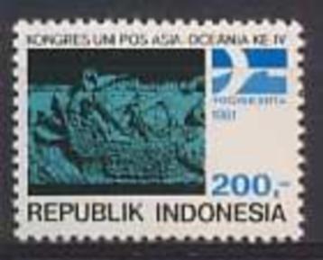 Indonesie Zonnebloem nr 1039 postfris 1981