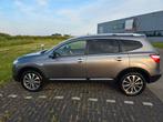 Nissan Qashqai+2 1.5 DCI 2WD 2011 2011 Grijs, Auto's, 4 cilinders, 7 stoelen, 1200 kg, 19 km/l