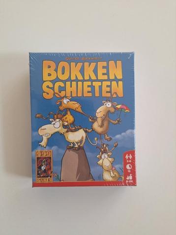 Bokken schieten beschikbaar voor biedingen