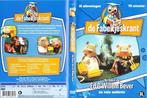 DVD De Fabeltjeskrant - Ed En Willem Bever, Alle leeftijden, Poppen, Ophalen of Verzenden, Zo goed als nieuw