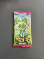 Pokemon Chinese Gem pack, Hobby en Vrije tijd, Ophalen of Verzenden, Nieuw