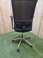 Ergonomische Bureastoel hag futu 2x, Ophalen of Verzenden, Zo goed als nieuw, Zwart