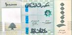 100.000 Livres Libanon 2023 Bankbiljet UNC #LBC, Postzegels en Munten, Bankbiljetten | Azië, Midden-Oosten, Los biljet, Verzenden