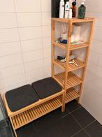 IKEA Bamboe Badkamer Opberger, Ophalen, Minder dan 50 cm, Overige typen, Zo goed als nieuw