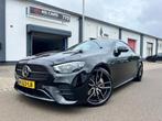 Mercedes-Benz E-klasse Coupe 300 AMG Line 1 JAAR GARANTIE!, Auto's, Mercedes-Benz, Achterwielaandrijving, Euro 6, Cabriolet, 259 pk