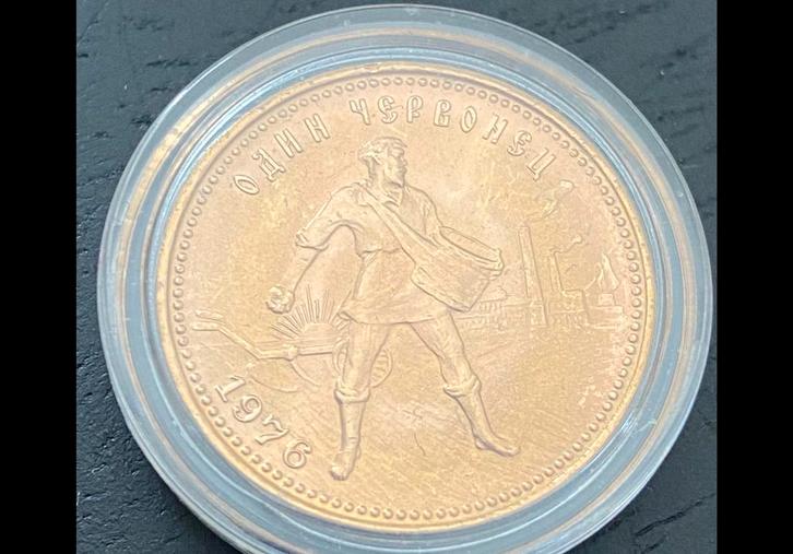 Russische Gouden Tsjervonets 1976 goud 1/4 ounce, Postzegels en Munten, Munten | Europa | Niet-Euromunten, Losse munt, Rusland