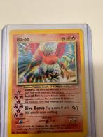Ho-oh neo revelations, Ophalen, Zo goed als nieuw, Losse kaart