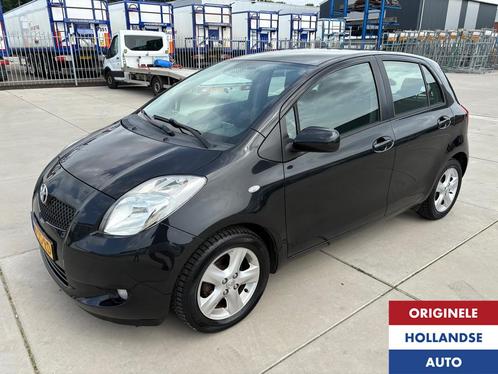 Toyota Yaris 1.3 VVTi Luna MMT Automaat Clima Trekhaak Navi, Auto's, Toyota, Bedrijf, Te koop, Yaris, ABS, Airbags, Airconditioning