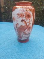 Vintage Japanse vaas met vogelmotief, Ophalen