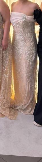 Galajurk, Galajurk, Beige, Nieuw, Ophalen