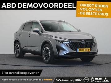 Nissan Qashqai 1.5 e-Power N-Connecta | Stoel, Stuur en Voor beschikbaar voor biedingen