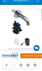 Geberit Piave, wand, 230V, inb.-functiebox gl-chroom, Doe-het-zelf en Verbouw, Sanitair, Ophalen of Verzenden, Zo goed als nieuw