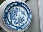 Chinese Antique  plate, 18th C Yongzheng Styl, Ophalen of Verzenden