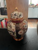 Vintage Imari Vaas met Deksel, Antiek en Kunst, Antiek | Vazen, Ophalen of Verzenden
