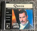 Queen - 1972-1995, zeldzame CDr MP3 uitgave, Ophalen of Verzenden, 1960 tot 1980, Gebruikt