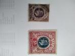 Postzegels Natal met perforatie, Postzegels en Munten, Postzegels | Amerika, Ophalen of Verzenden
