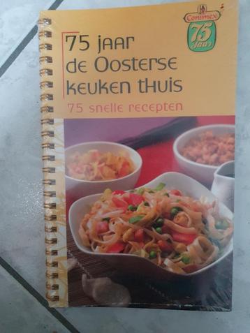 75 jaar de Oosterse Keuken Thuis beschikbaar voor biedingen