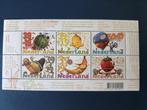 Velletje postzegels – kinderpostzegels 2004, Postzegels en Munten, Verzenden, Postfris