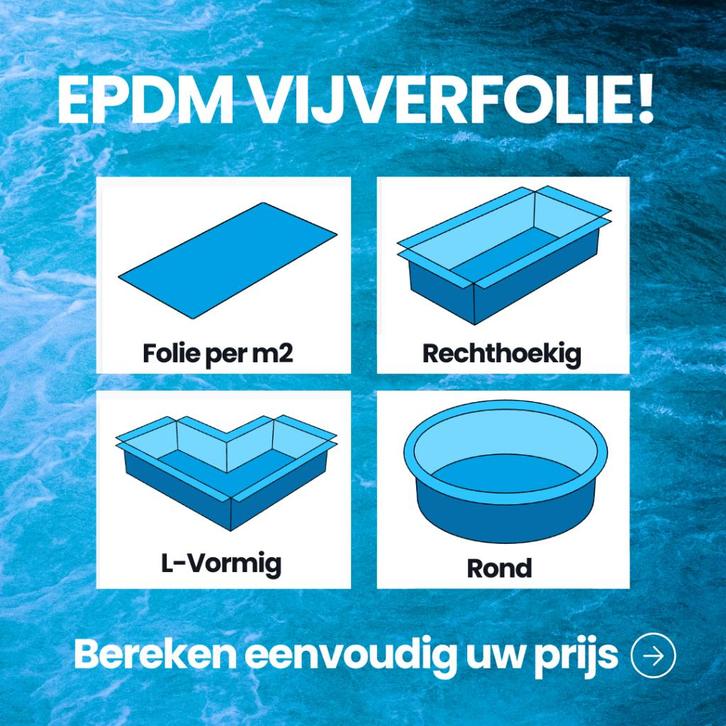 3D vijverzak Epdm vijverfolie op maat, Tuin en Terras, Vijver-toebehoren, Nieuw, Vijverfolie, Verzenden