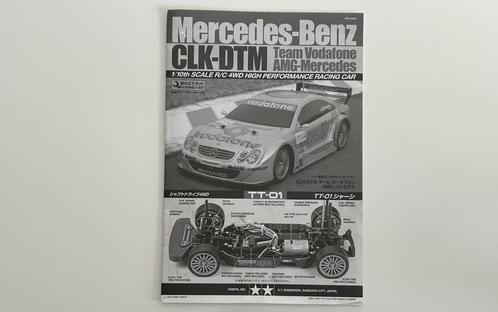 Tamiya Mercedes CLK DTM handleiding rc, Hobby en Vrije tijd, Modelbouw | Radiografisch | Auto's, Gebruikt, Auto onroad, Elektro