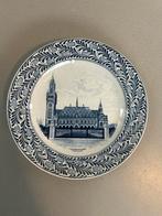 Petrus Regout Vredespaleis Bord, Antiek en Kunst, Antiek | Wandborden en Tegels, Ophalen