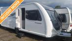 Sprite Cruzer 550 SR Nieuw 2025 incl. MOVER !!, Standaardzit, Bedrijf, Schokbreker, 5 tot 6 meter