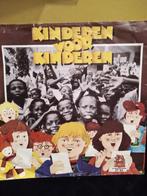 Kinderen Voor Kinderen, Ik heb zo waanzinnig gedroomd, Cd's en Dvd's, Gebruikt, 7 inch, Kinderen en Jeugd, Single