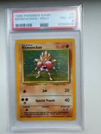 1999 - Base set Hitmonchan - PSA 8, Verzenden, Zo goed als nieuw, Losse kaart, Foil
