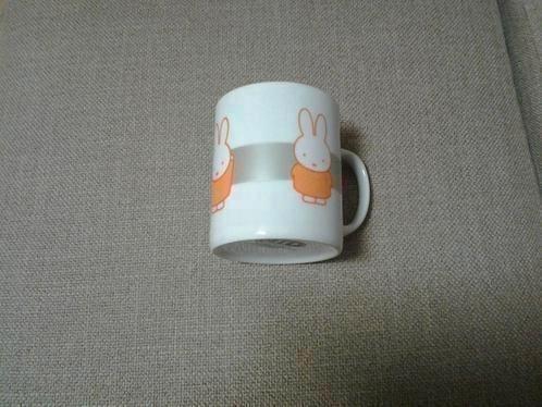 Nijntje beker,theekopjes,mokkenrek,vloerwisser ea, Huis en Inrichting, Keuken | Servies, Nieuw, Overige stijlen, Aardewerk, Ophalen of Verzenden