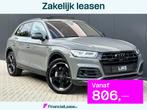 Audi Q5 50 TFSI e quattro Competition | Nardo Grey | 1ste ei, Automaat, 2005 kg, 1750 kg, Zwart