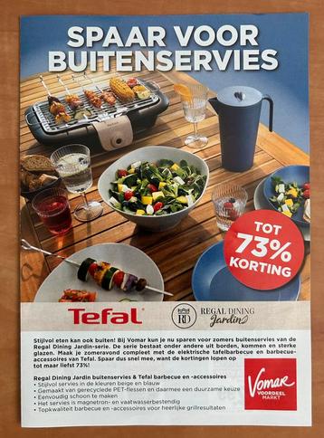 Vomar Buitenservies 4 volle spaarkaarten + gratis verzonden! beschikbaar voor biedingen