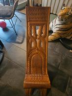 Vintage Surinaamse lig stoel hard hout, Huis en Inrichting, Woonaccessoires | Zuilen en Pilaren, Ophalen, Zo goed als nieuw