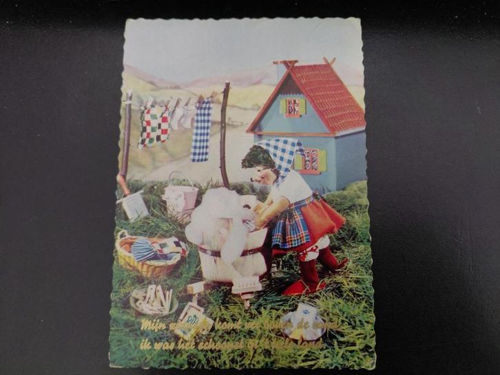 Mecki ansichtkaarten, 2 verschillende, gelopen., Verzamelen, Ansichtkaarten | Themakaarten, Gelopen, 1960 tot 1980, Verzenden