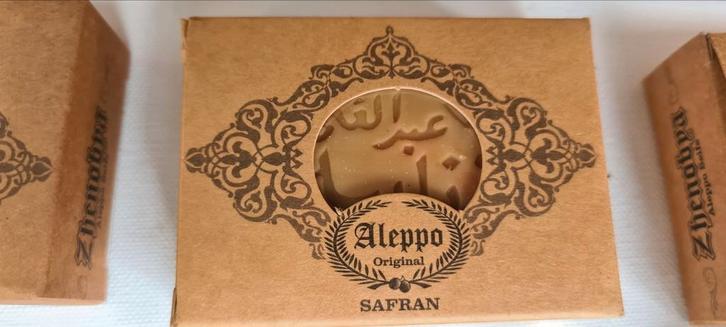 Aleppo Zeepjes Handgemaakt - Diverse Geuren, Sieraden, Tassen en Uiterlijk, Uiterlijk | Lichaamsverzorging, Nieuw, Bad & Douche