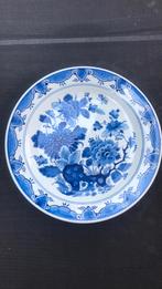 Fraai Delftsblauw wandbord - De Porseleyne Fles, Ophalen of Verzenden