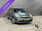 Toyota Prius 1.5 VVT-i | Cruise | Goed onderhouden, Auto's, Startonderbreker, Gebruikt, Beige, 4 cilinders