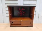 Chinese Travel Tea Cabinet kastje 44x18.2x44.5cm MF147, Ophalen of Verzenden, Nieuw