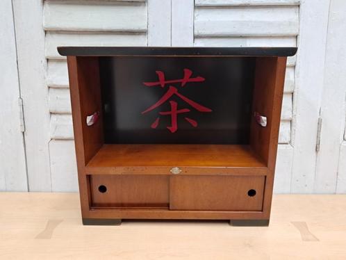 Chinese Travel Tea Cabinet kastje 44x18.2x44.5cm MF147, Huis en Inrichting, Kasten | Overige, Nieuw, Ophalen of Verzenden
