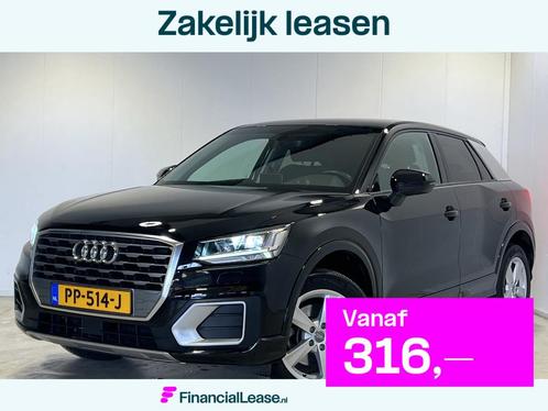 Audi Q2 1.4 TFSI CoD Design Pro Line Plus | Navigatie | LM V, Auto's, Audi, Bedrijf, Lease, Financial lease, Q2, ABS, Airconditioning
