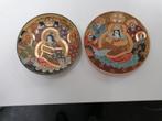 Satsuma borden 2 stuks, Antiek en Kunst, Ophalen