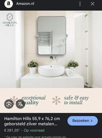 Hamilton Hills Spiegel - Nieuw in Doos! beschikbaar voor biedingen
