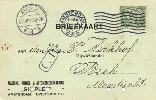 Simplex, Amsterdam - 07.1913 - briefkaart, Postzegels en Munten, Brieven en Enveloppen | Nederland, Briefkaart, Ophalen of Verzenden