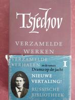 Tsjechov Verzamelde Werken, Ophalen of Verzenden, Zo goed als nieuw
