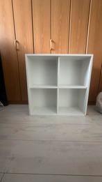 Ikea Kallax kast 2x2 - Winterswijk, Ophalen, Met plank(en), Gebruikt, 50 tot 100 cm