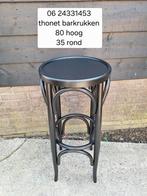 Set van 4 zeer mooie thonet barkrukken, Ophalen, 60 tot 90 cm, Zo goed als nieuw, 4 krukken