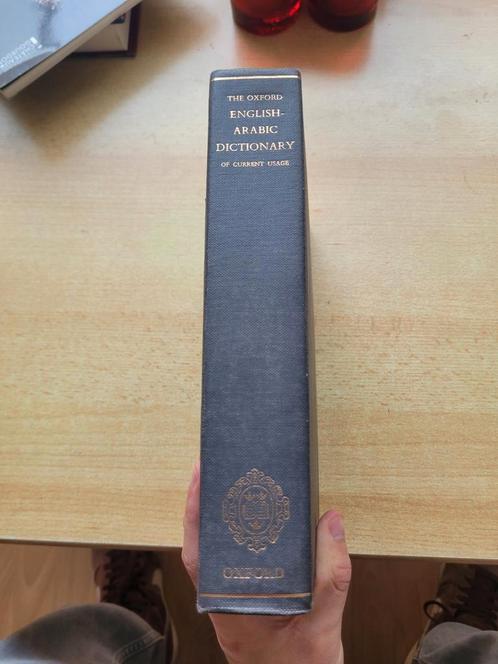The Oxford English-Arabic Dictionary of current usage, Boeken, Woordenboeken, Zo goed als nieuw, Engels, Overige uitgevers, Ophalen of Verzenden