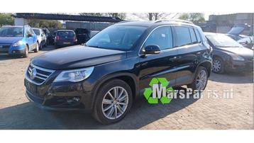 Stuurhuis Bekrachtigd van een Volkswagen Tiguan beschikbaar voor biedingen