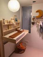 Commode, wand gemonteerd, Ophalen, 50 tot 70 cm, Voetruimte, 100 cm of meer