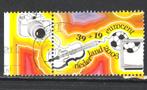 163 T Kinderzegel 2003, Postzegels en Munten, Verzenden, Na 1940, Gestempeld