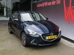 Mazda 2 1.5 Skyactiv-G GT-M | NAVIGATIE | LED | H.U.D. | CAM, Auto's, Mazda, Voorwielaandrijving, Stof, Gebruikt, Blauw